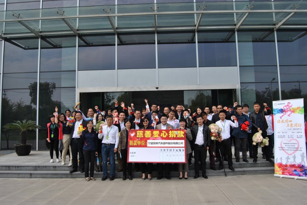 mg不朽情缘(中国)官方网站