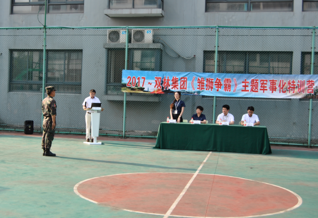 mg不朽情缘(中国)官方网站