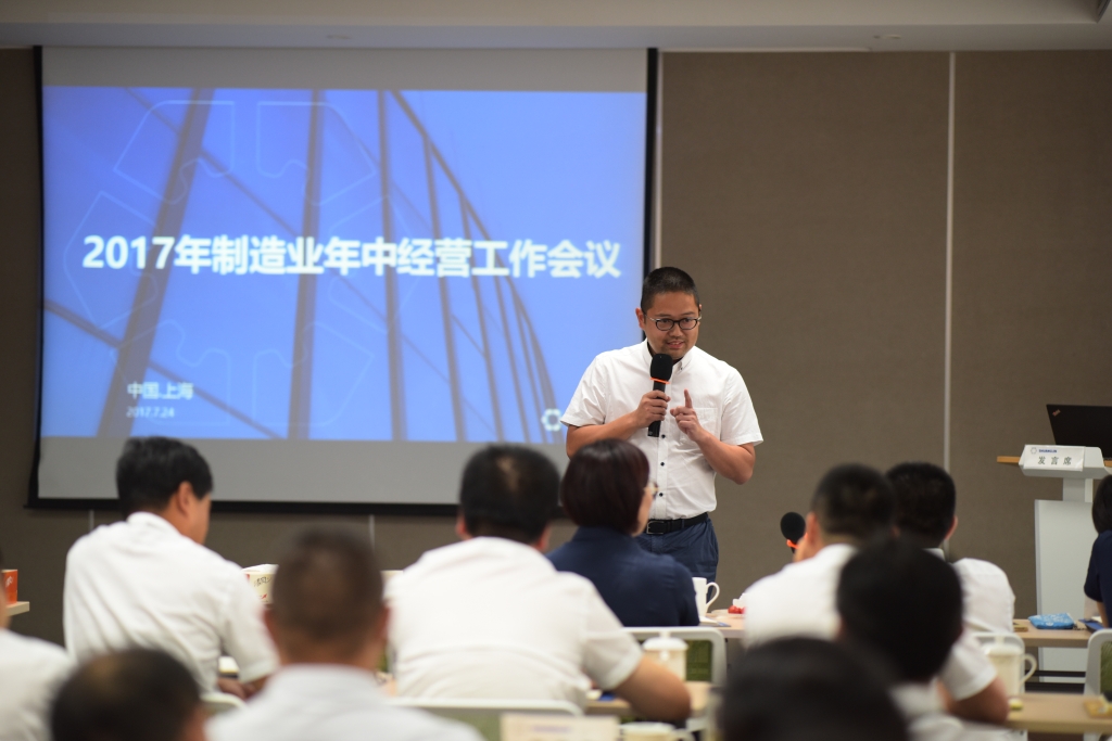 mg不朽情缘(中国)官方网站