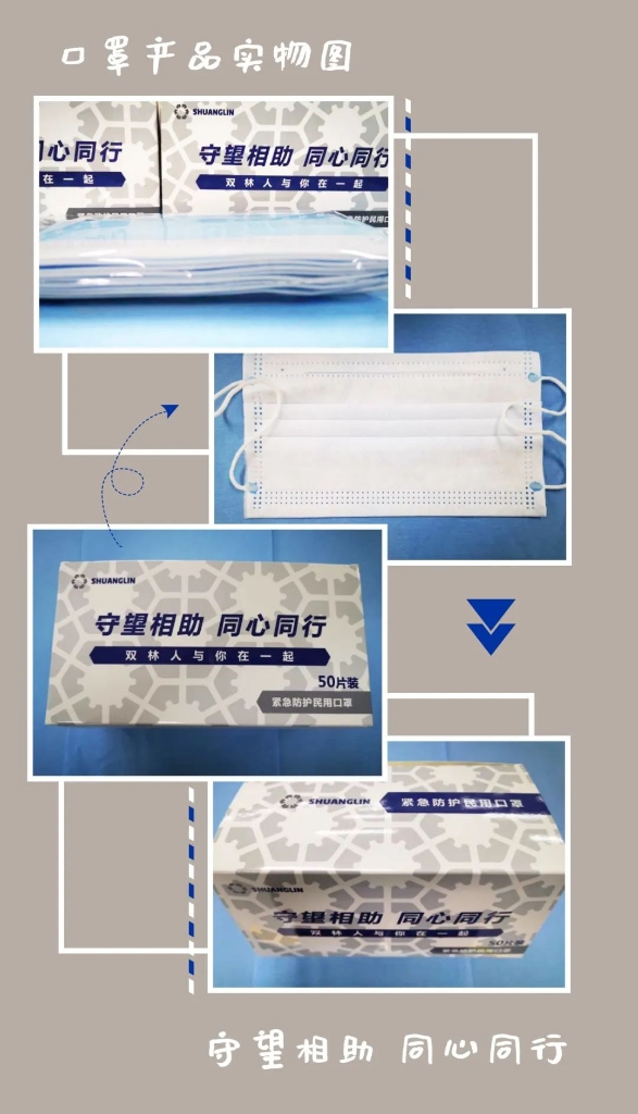 mg不朽情缘(中国)官方网站