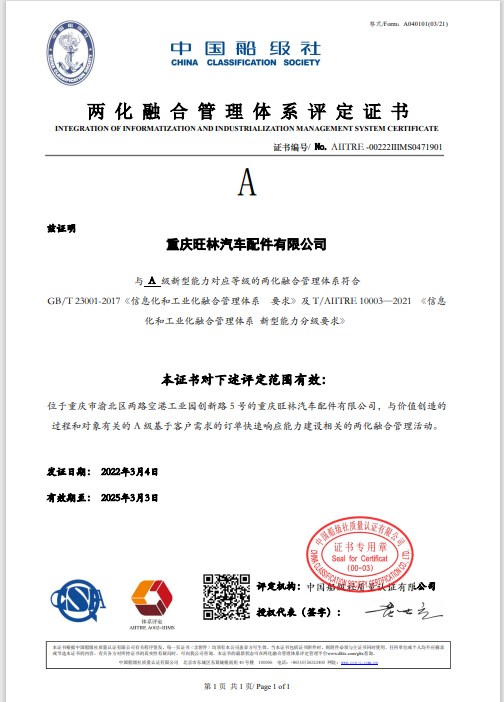 mg不朽情缘(中国)官方网站