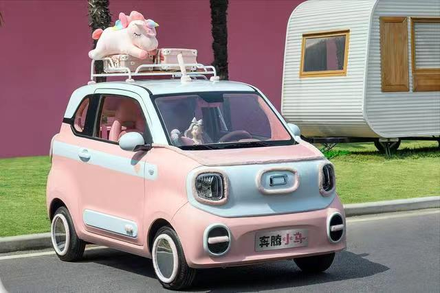 mg不朽情缘(中国)官方网站