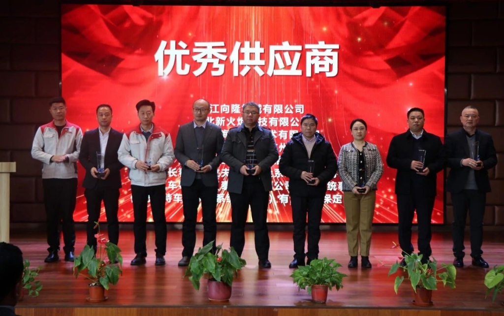 mg不朽情缘(中国)官方网站