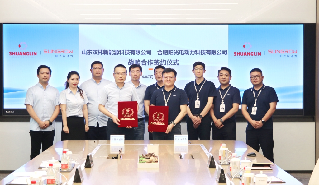 mg不朽情缘(中国)官方网站